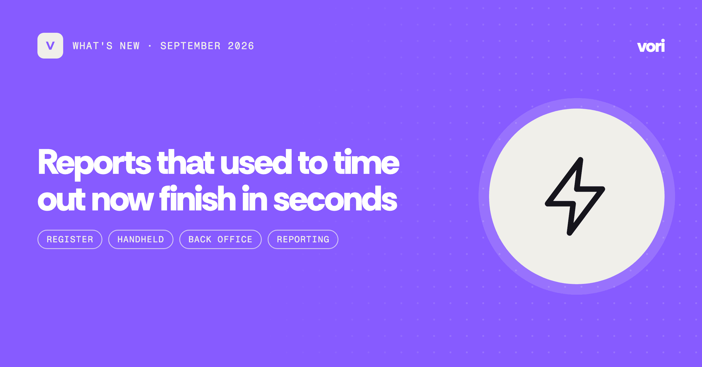 Reports that used to time out now finish in seconds